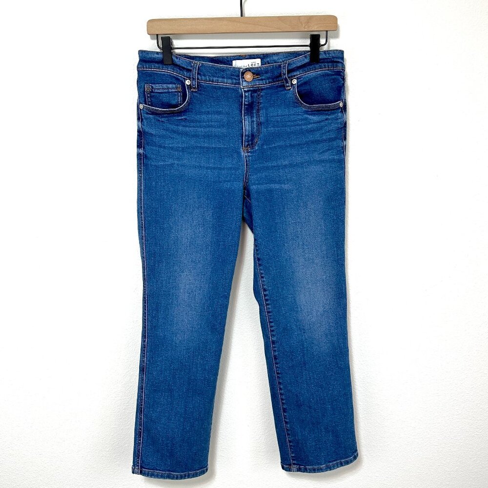 LOFT Straight Crop Capris Size 8